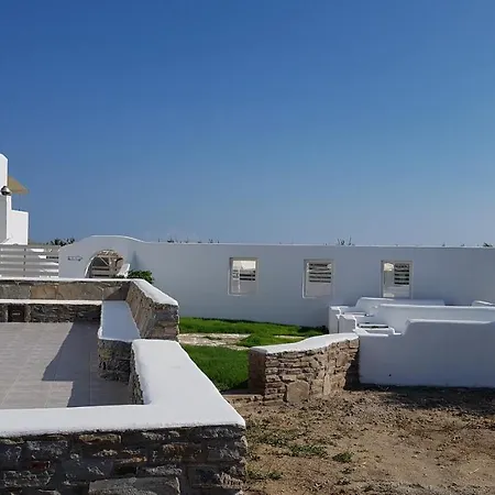 Petroto Abodes アパート Agia Anna (Naxos)