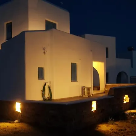 アパート Petroto Abodes Agia Anna (Naxos)