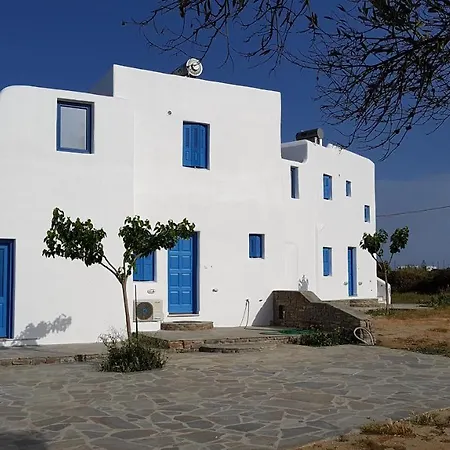 Petroto Abodes דירה
